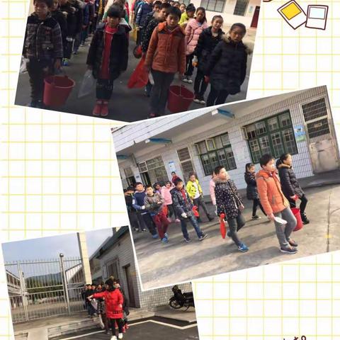 阳东小学“三创四化”我们在行动主题活动