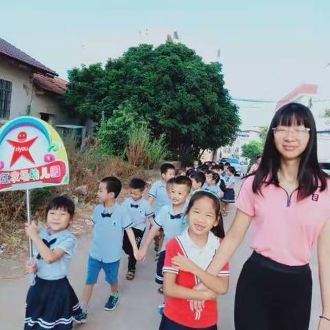 西江农场幼儿园开展“参观小学”幼小衔接社会实践活动