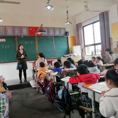 最是一年春好处      教研探索正当时——曲沟镇车村小学语文教研活动