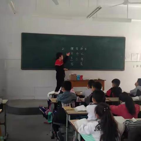 精心研讨搞教学 凝心聚力谋提升——曲沟镇车村小学语文教研如期举行