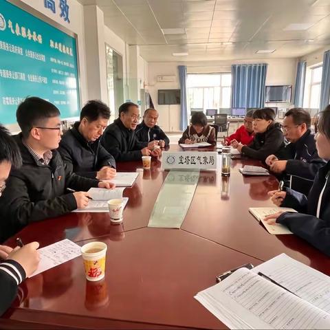 宝塔：市局检查组检查指导‍汛期气象服务及安全生产工作