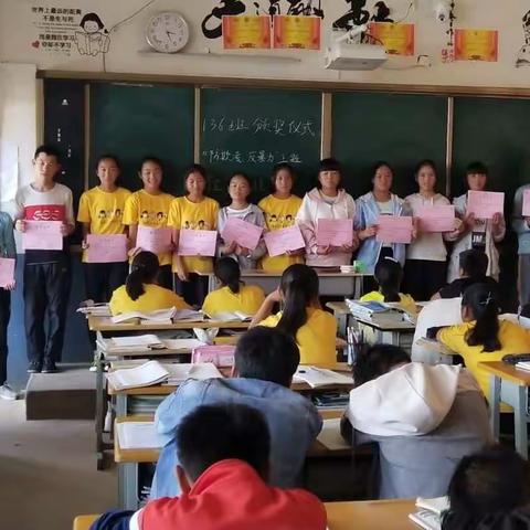 包谷垴乡九年一贯制学校136班举行“防欺凌、反暴力”征文比赛