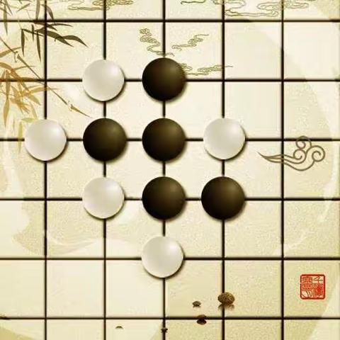 “棋”乐无穷 五子棋社团———熨斗九年一贯制学校五子棋社团活动总结