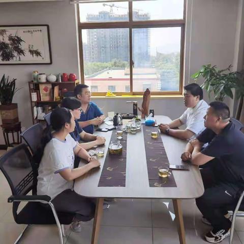 燕山路支行银企座谈会