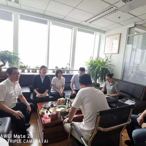 农商行理财经理薛晓娜206001656的美篇