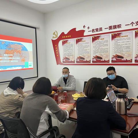 农商行理财经理薛晓娜206001656的美篇