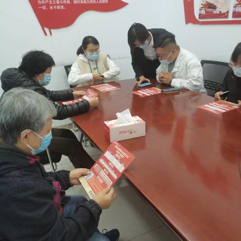 青岛农商银行自贸区支行银企座谈会