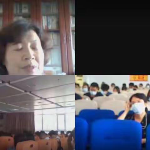 用心播撒.爱育满堂——全员班主任培训学习体会