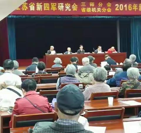 迟来的新春联欢会