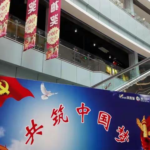 走近悦心老年大学
