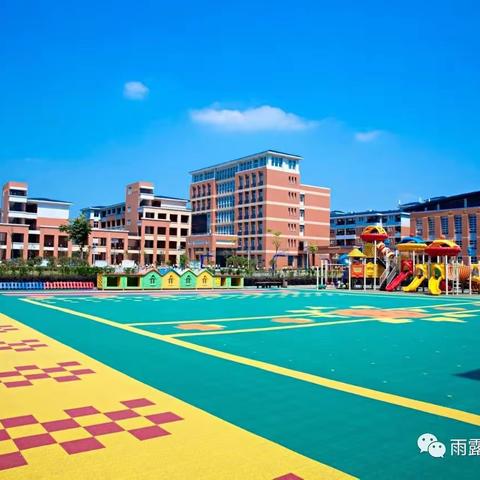 雨露国际幼儿园2020第四届“奔跑吧 宝贝”趣味体能运动会——果果三班小运动员精彩瞬间