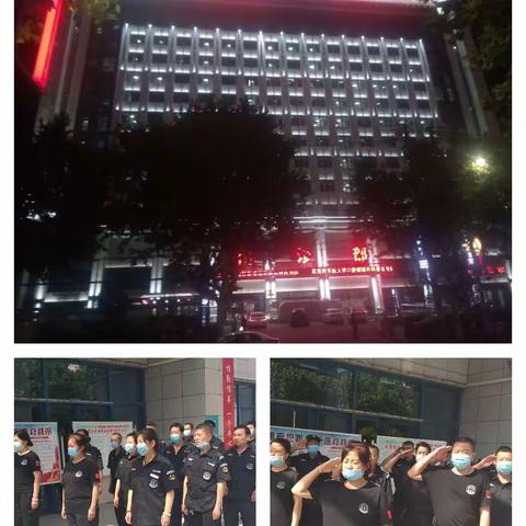 严防布控  雷霆出击