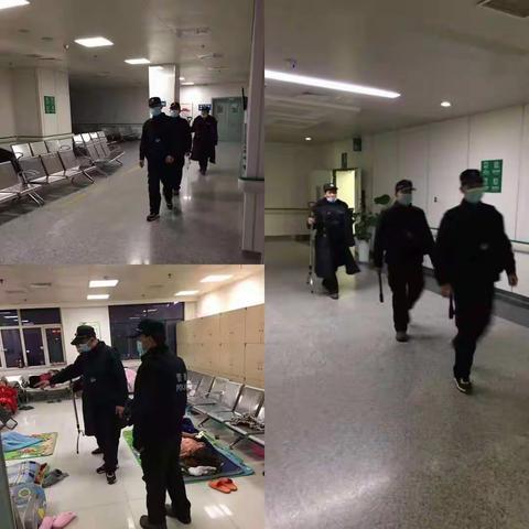 积极营造一个安全、祥和、愉快的节日氛围