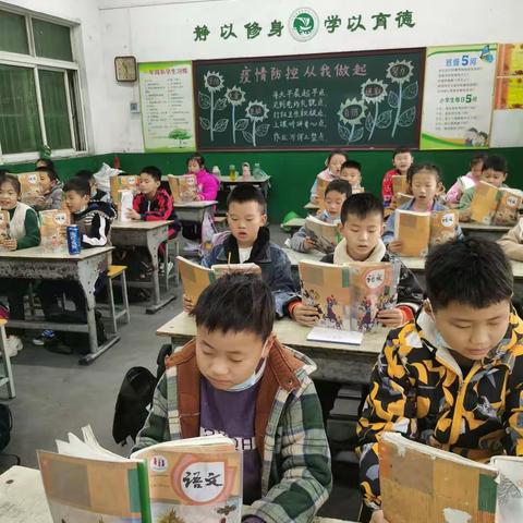 书香幽远，伴我成长。