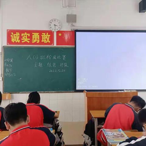 以竞求进    以赛促学