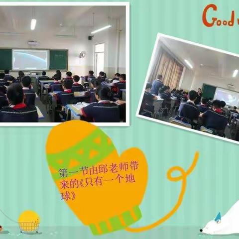 以研促教，提高课堂实效——月港中心小学语文校本教研