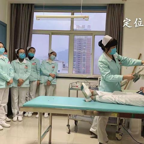为生命保驾护航—电除颤的培训