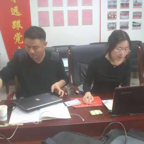 全国一体化政务服务平台对接培训会在市中心召开