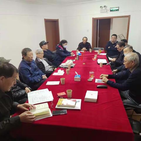 兴华公寓党支部召开党员大会学习十九届五中全会精神