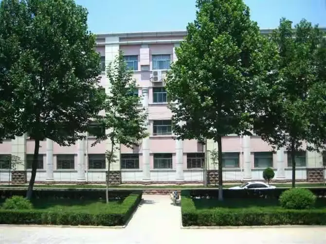 山东省济南师范学校