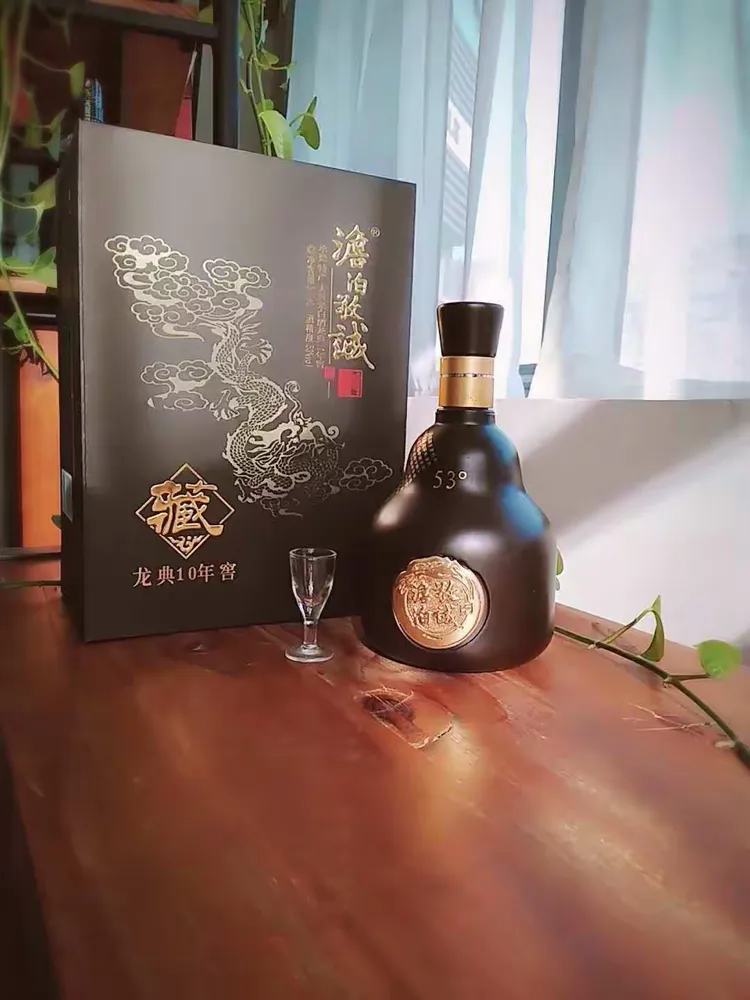 澹泊敬诚大黄米白酒