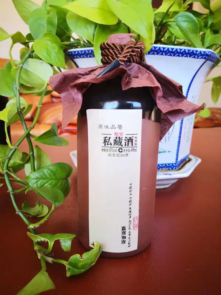 澹泊敬诚大黄米白酒