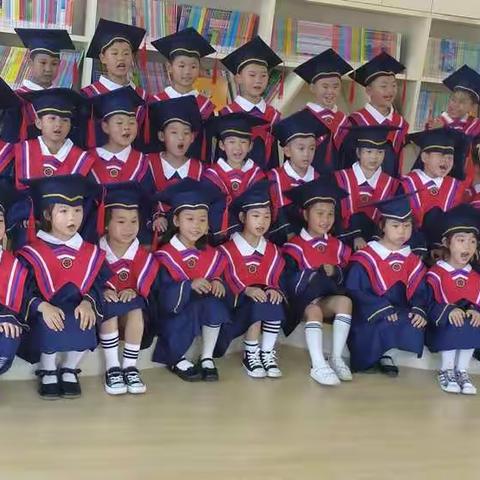 我们毕业啦——郭巷实验幼儿园彩虹分园大（2）班课程故事