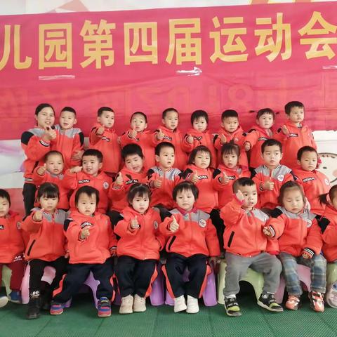 蒙公镇好孩子幼儿园  2020年秋季学期萌萌班成长记录