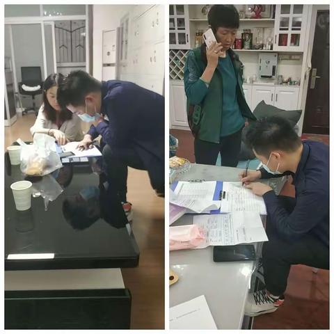 【紫阳税务】紫阳县税务局开展疫情防控和疫苗接种入户摸排工作