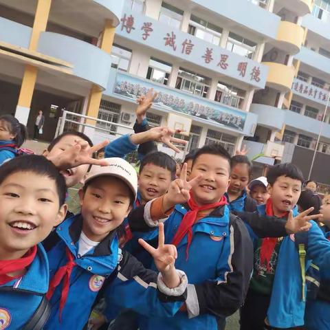 四月，你好！青川，你好！——嘉陵小学阳光四.一班的研学旅行随记