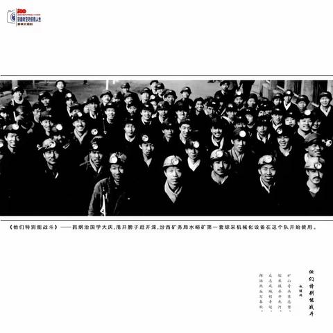 “忆”往情深说影展