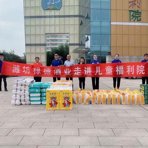 关爱残障儿童，让爱继续前行