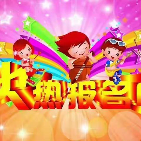 🌈高铁新区幼儿园新生入园攻略，请查收~💕💕