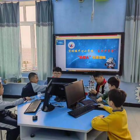 【五赛五比争五星   争做五雅少年】官地镇中心小学校复兴少年宫“多彩少年宫 放飞少年梦”主题活动