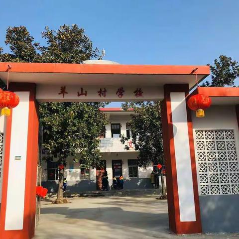 为爱坚守，为梦铸就