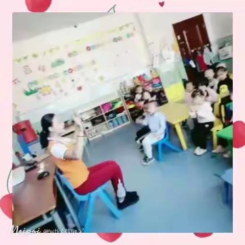 幼儿园的快乐大课堂