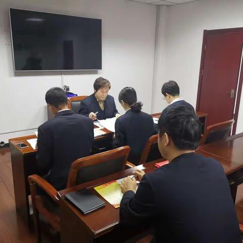 秦皇岛分行个金党支部召开2019年组织生活会