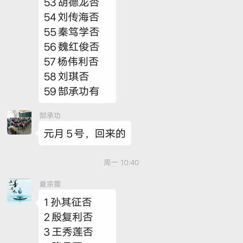 众志成城防肺炎，病毒无情人有情