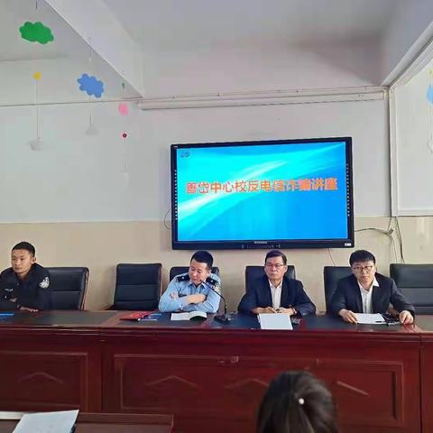 善岱中心校开展法制教育进校园活动