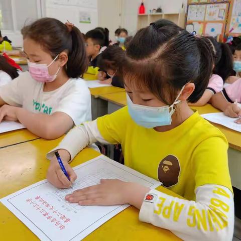 笔墨飘香满校园，书法比赛展风采 ——驻马店市第三十三小学书法比赛活动