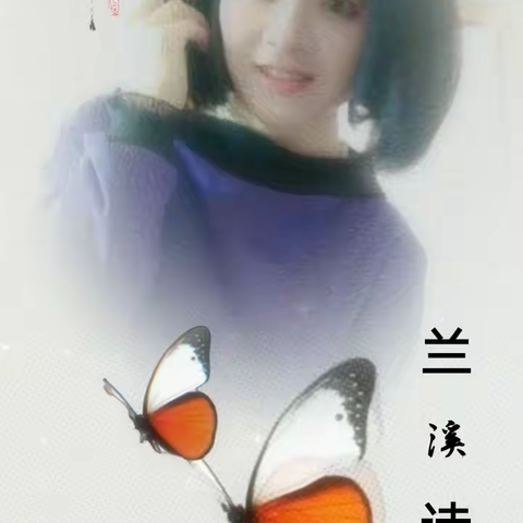 三千繁华 弹指刹那 落花成殇  陌路离场