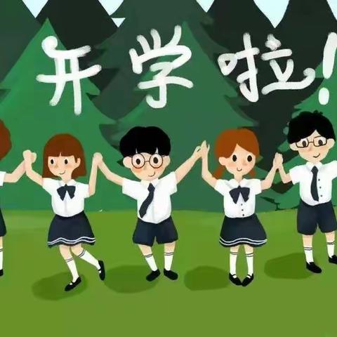 丰乐李小学一年级新生开学指南