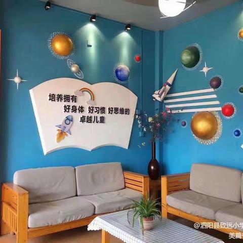 致远小学附属幼儿园-贝贝班十一月份精彩回顾✏️