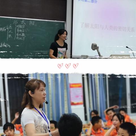 专业引领明方向，合力扬帆促高效——龙城第三小学语文教研活动小记