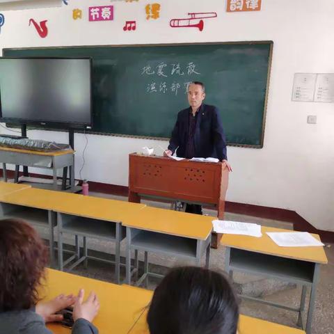 临清市金郝庄镇任官屯小学安全疏散演练活动