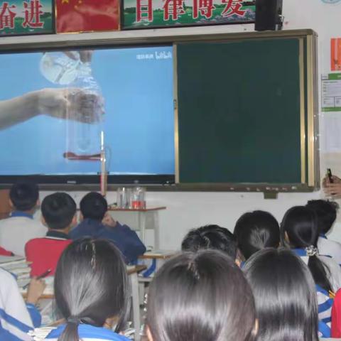 求实创新，永无止境—记罗定第四中学教研教学活动