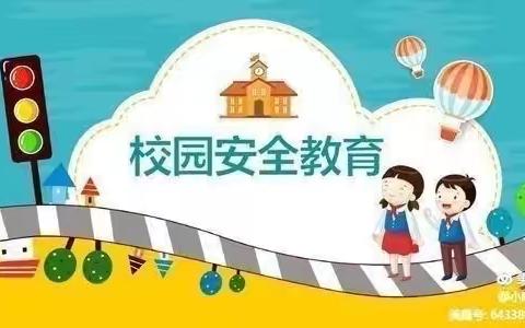 绿漪幼儿园中五班——10月教学反馈单