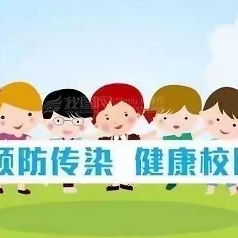 疫情防控，演练先行