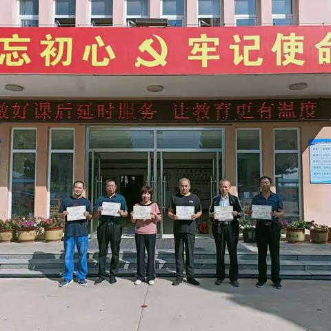 大杨学校七年级喜报