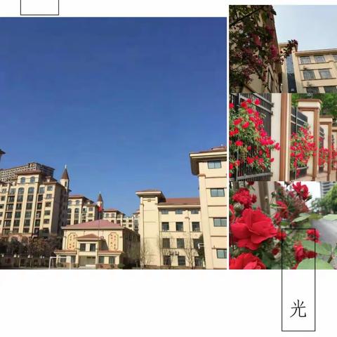 家校合力，共赢灿烂明天——驻马店市第三十三小学家庭教育报告会